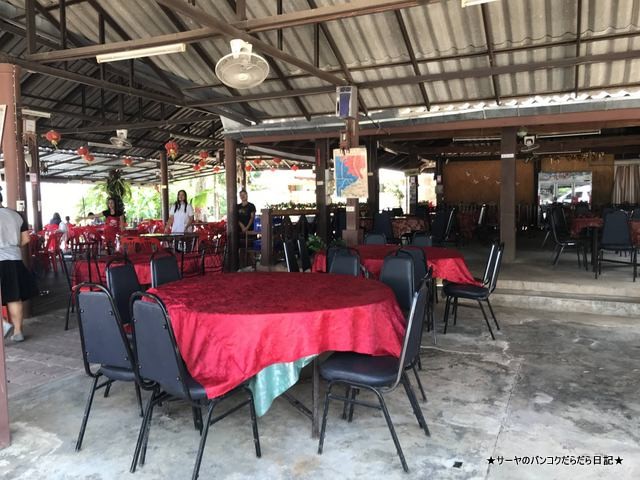Tawan Rim Khong Restaurant チェーンセーン チェンライ (2)