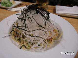 20101112 PLADIB 4