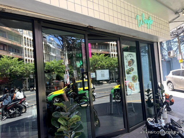 Wraptor Sukhumvit 71 (8)