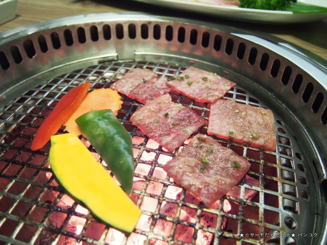 Sumi Tei Yakiniku ú⡡Х󥳥