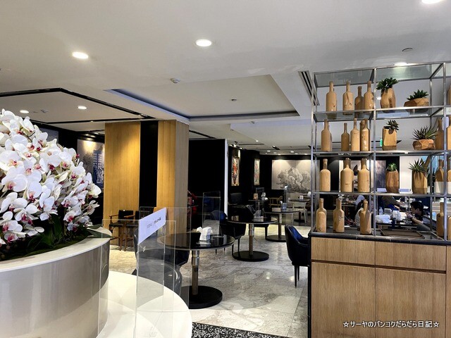 washoku sato emporium エンポリアム (9)