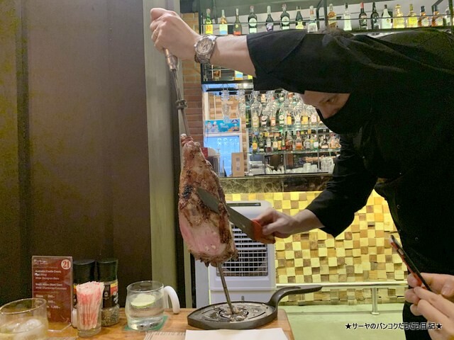 EL TORO Steakhouse シュラスコ バンコク ステーキ (11)