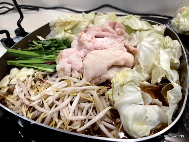 Yebisu dining エビスダイニング デリバリー (10)