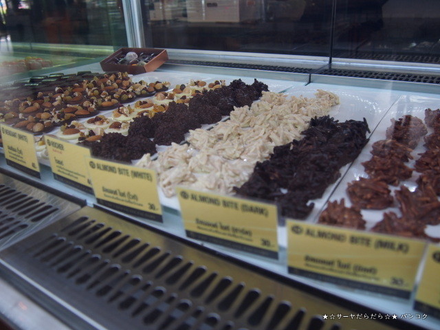 chocolate factory khaoyai チョコレート カオヤイ タイ