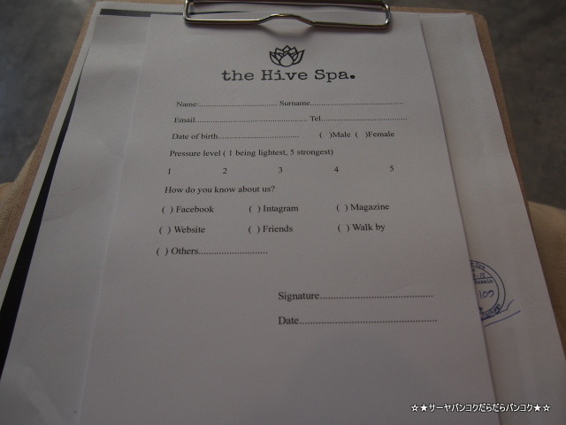 The Hive Spa マッサージ バンコク ネイル