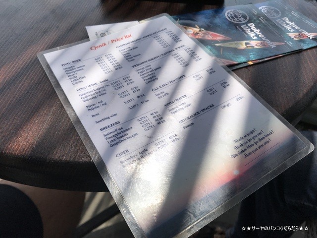 Buza Bar ドゥブロヴニク 海沿い Bar (1)
