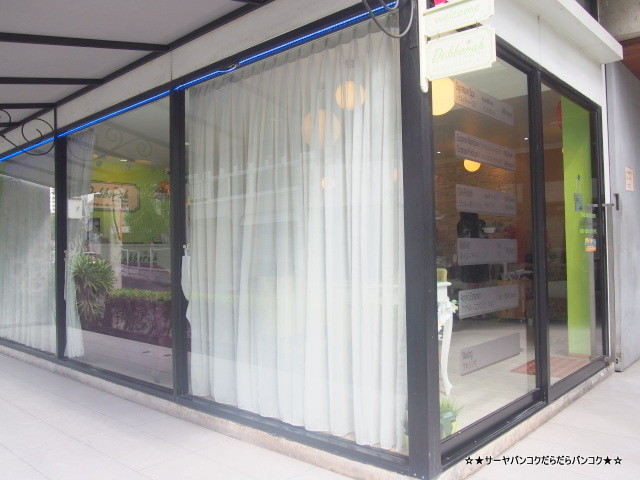 Debborah Nail Spa Sukhumvit Soi49 デッボラー ネイル