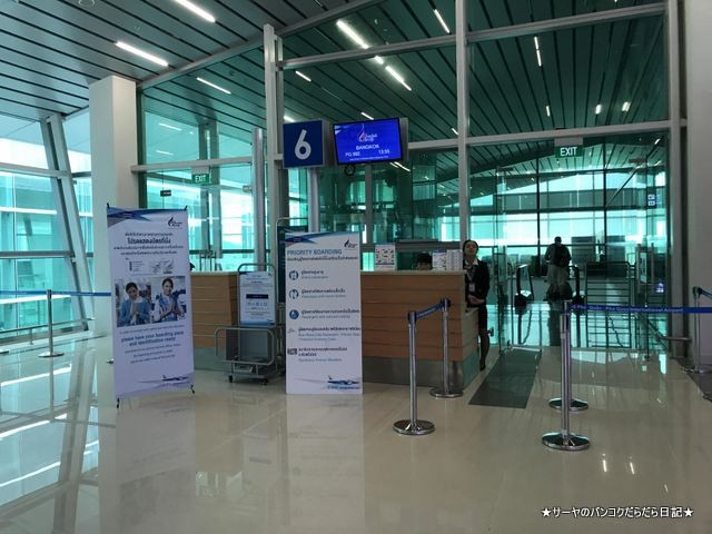 フーコック空港 出発 国際線 ベトナム (9)