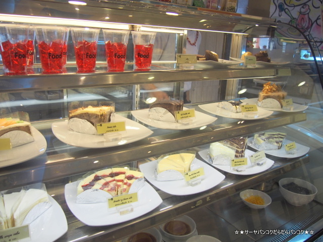 food loft セントラル バンコク サーヤ