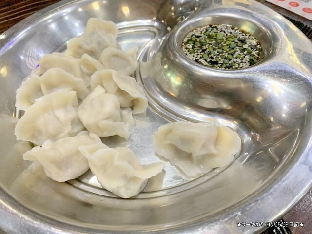 Chong Qing Suki 火鍋 バンコク 麻辣 (12)
