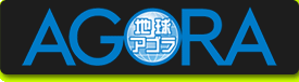 20100314 地球アゴラ 1