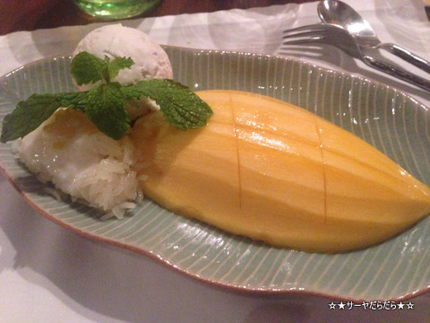 Baan Khanitha Thai Cuisine (Sukhumvit 23)