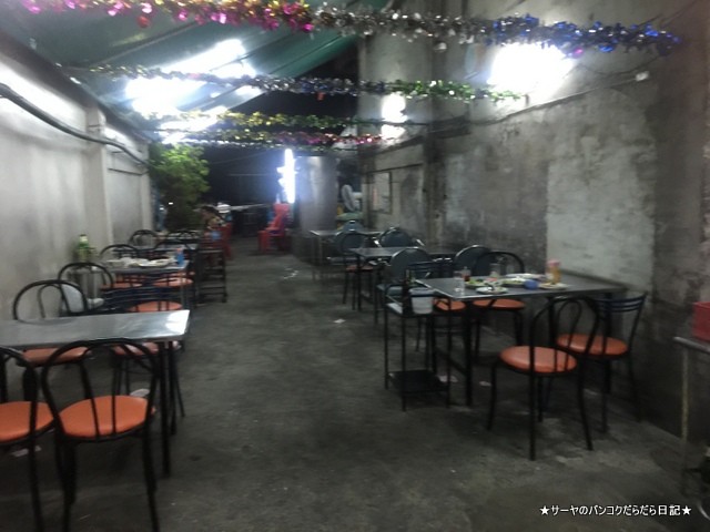 ラチャプラロップ ランナム ローカル 屋台