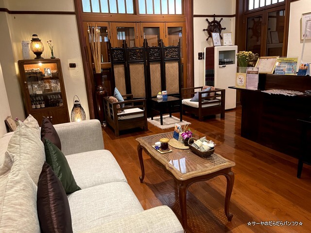 CORAN boutique spa コランブティックスパ (7)