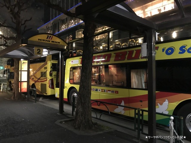 hatobus tour はとバスツアー TOKYO NIGHT (3)