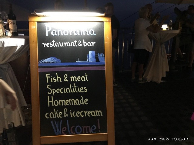 Restaurant Panorama ドゥブロヴニク クロアチア おすすめ (10)