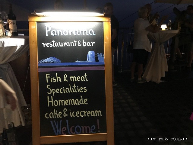 Restaurant Panoramaɥ֥˥ (10)