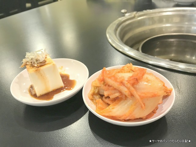 yakiniku torajun 焼肉トラちゃん バンコク bangkok ランチ