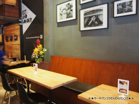Sit and Wonder トンロー バンコク タイ料理 サーヤ