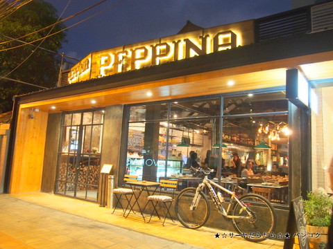 Peppina イタリアン バンコク