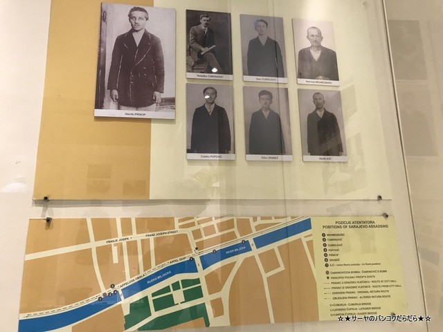 sarajevo musium サラエボ博物館 (8)