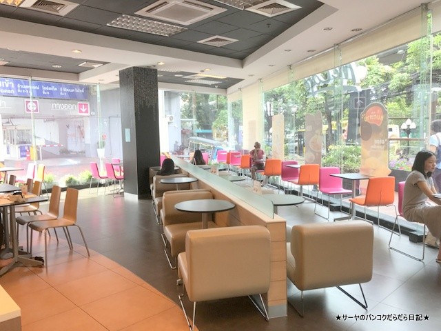 BKK MC マクドナルド 粥 オモシロ (1)