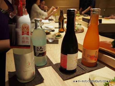 銀座 鮨 一 at エラワン地下1階