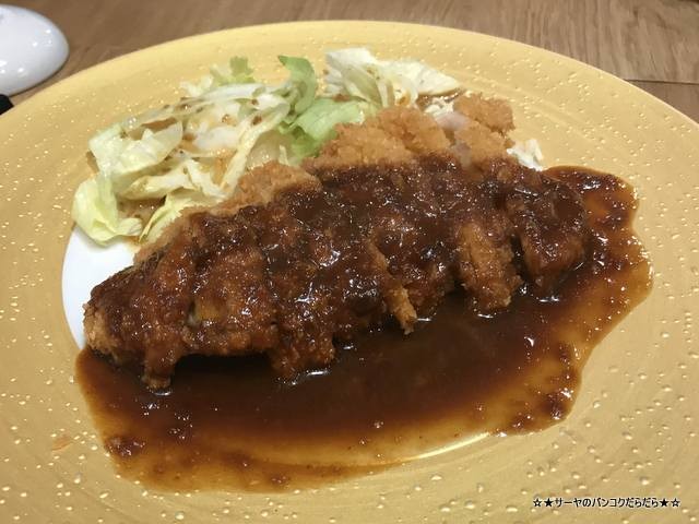 喜多郎寿し kitarosushi バンコク 和食 日本料理 (18)