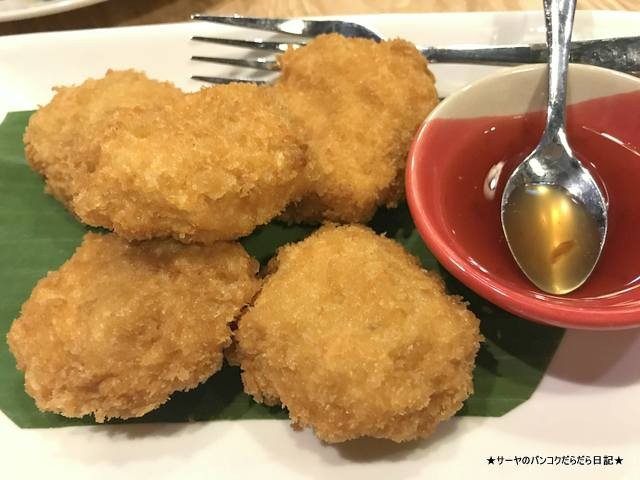Savoey Seafood タイ料理 バンコク terminal21 アソーク (10)