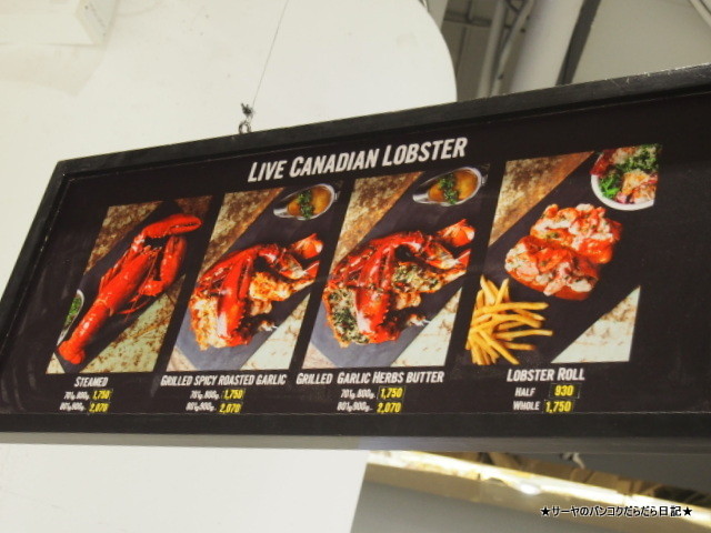 The Raw Bar emporium エンポリ オイスター