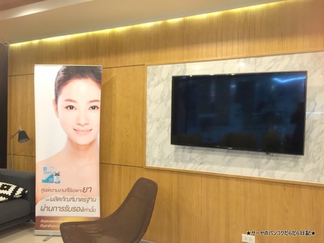 REJUVA Clinic バンコク フェイシャル レーザー