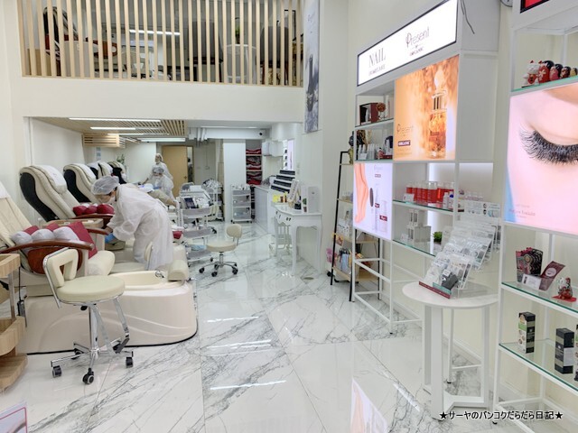 take care テイクケア バンコク bangkok (10)