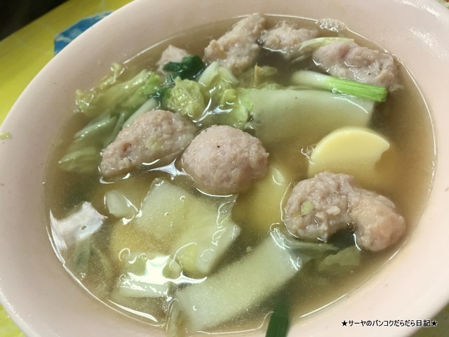 タータイ TATHAI タイ料理 食堂 ローカル (11)