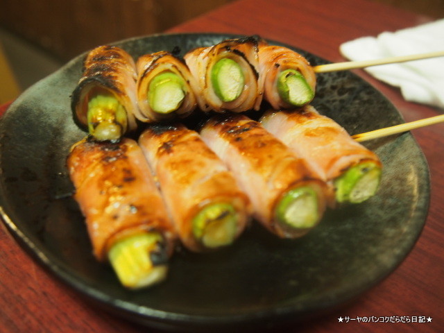 埼玉屋 弐号店 SAITAMAYA GOLDEN YOKOCHO SHINJUKU