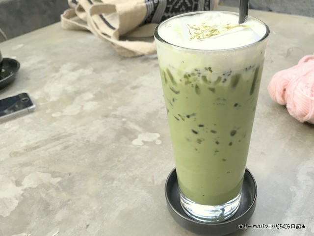 Hello stranger cafe Sukhumvit 26 mattcha latte