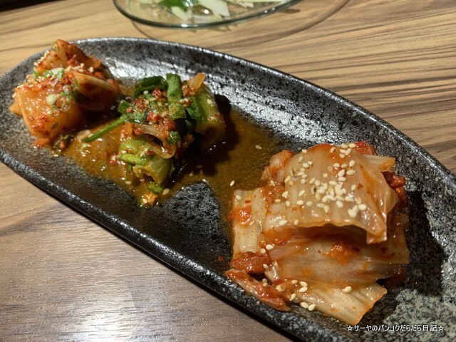 がるしあ Yakiniku Horumon Sakaba Garcia (7)