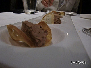 20101001 gianni 3