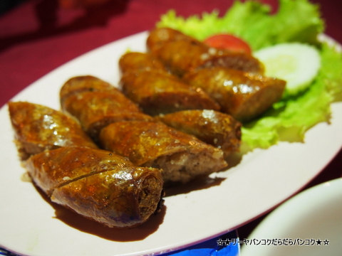 Pak Houay Mixay Restaurant パークフアイミーサイ