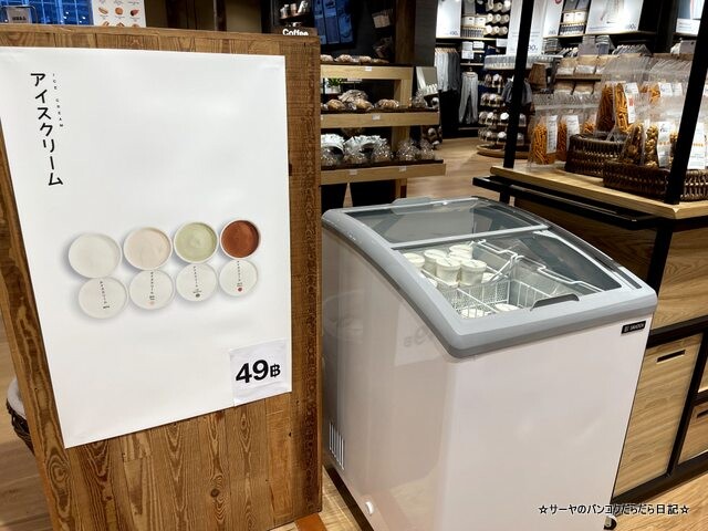 MUJI̵ʡNEW CONCEPT STORE (15)