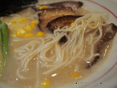ラーメン 味彩 あじさい アソーク バンコク