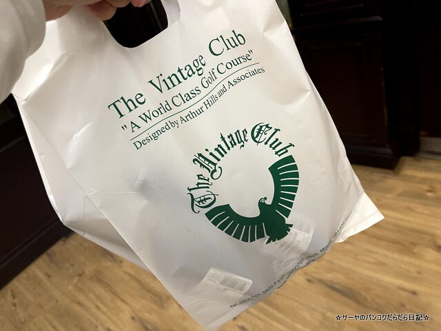 The Vintage Club ザ ヴィンテージゴルフクラブ (9)