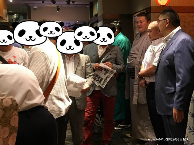 大相撲 秋場所 錦木 伊勢ノ海部屋