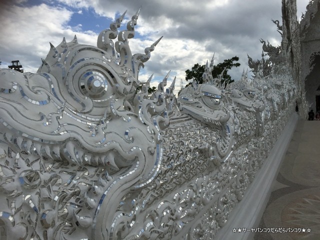 白い地獄寺、ワット・ロンクン(wat rong khun)