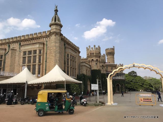 Bangalore Palace バンガロールパレス 宮殿 (1)