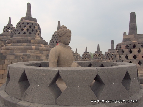 ボルブドゥール遺跡 インドネシア ジョグジャカルタ