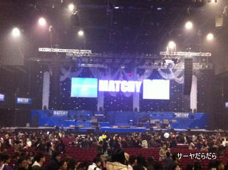 20111215 Matchy 5
