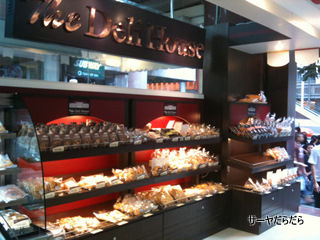 20100919 news deli 1