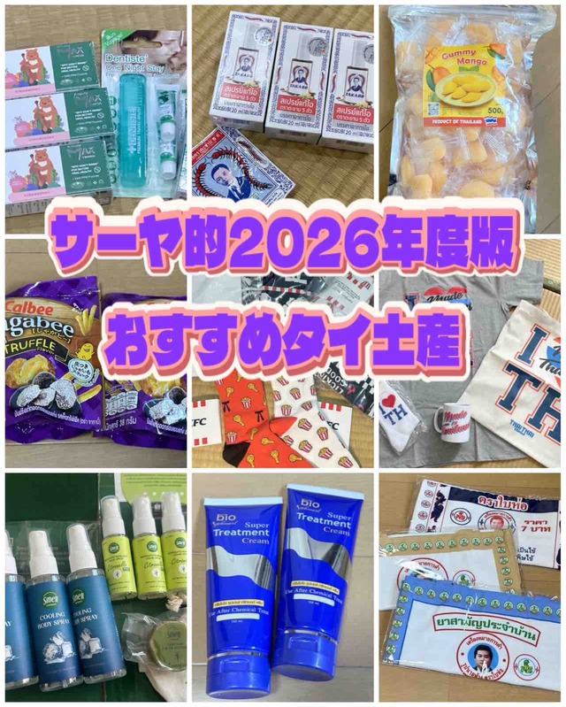 2dd9b74d-s.jpg