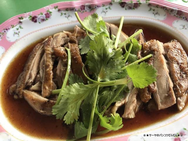 Nai Soon Charoen Nakhon チャルナコン 人気屋台 鴨肉 (4)