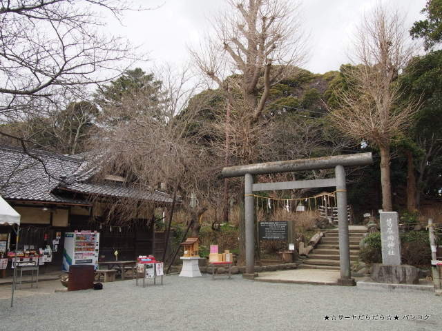 葛原岡神社(くずはらおかじんじゃ) kamakura